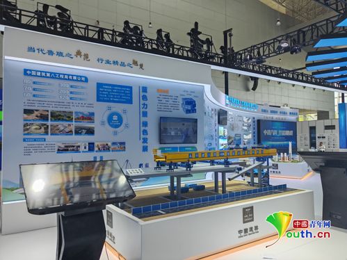 第八届中国 亚欧博览会开幕 建筑展区亮点纷呈